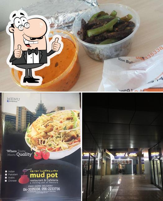 Look at the image of Mud Pot Restaurant and Cafeteria