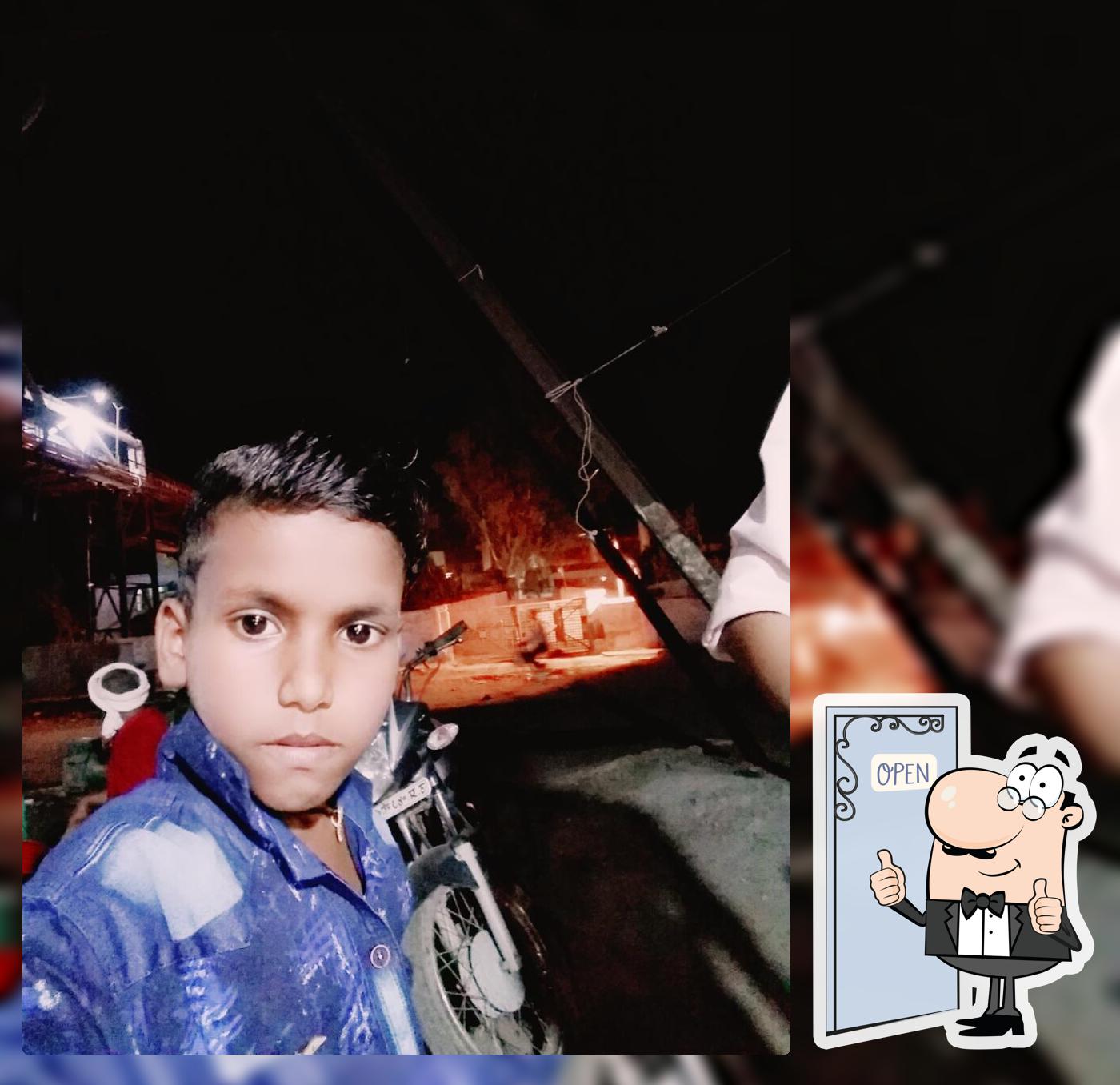 Balrampur chini mill road