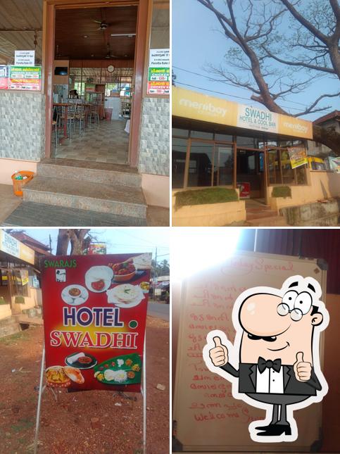 Hotel Swadhi