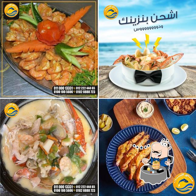 Еда в "عشاق السمك الشروق"