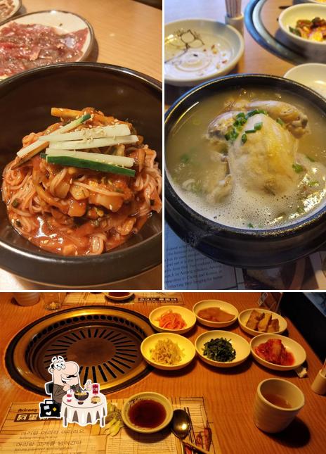 Food at Arirang Korean Restaurant