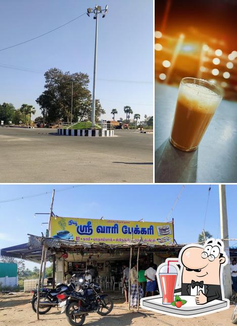 Sri Vaari Bakery