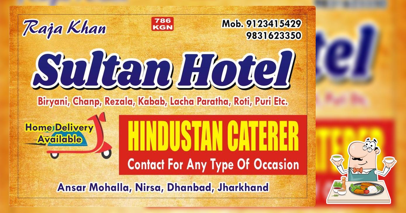 SULTAN HOTEL