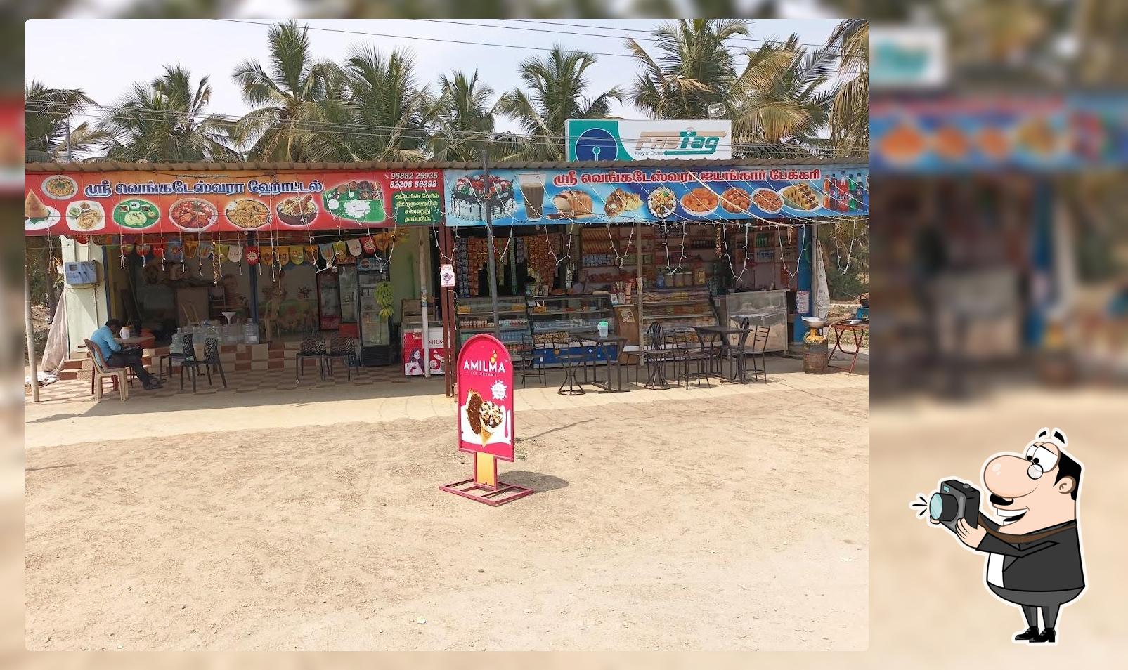 Vengadeshwara Bakery & Hotel
