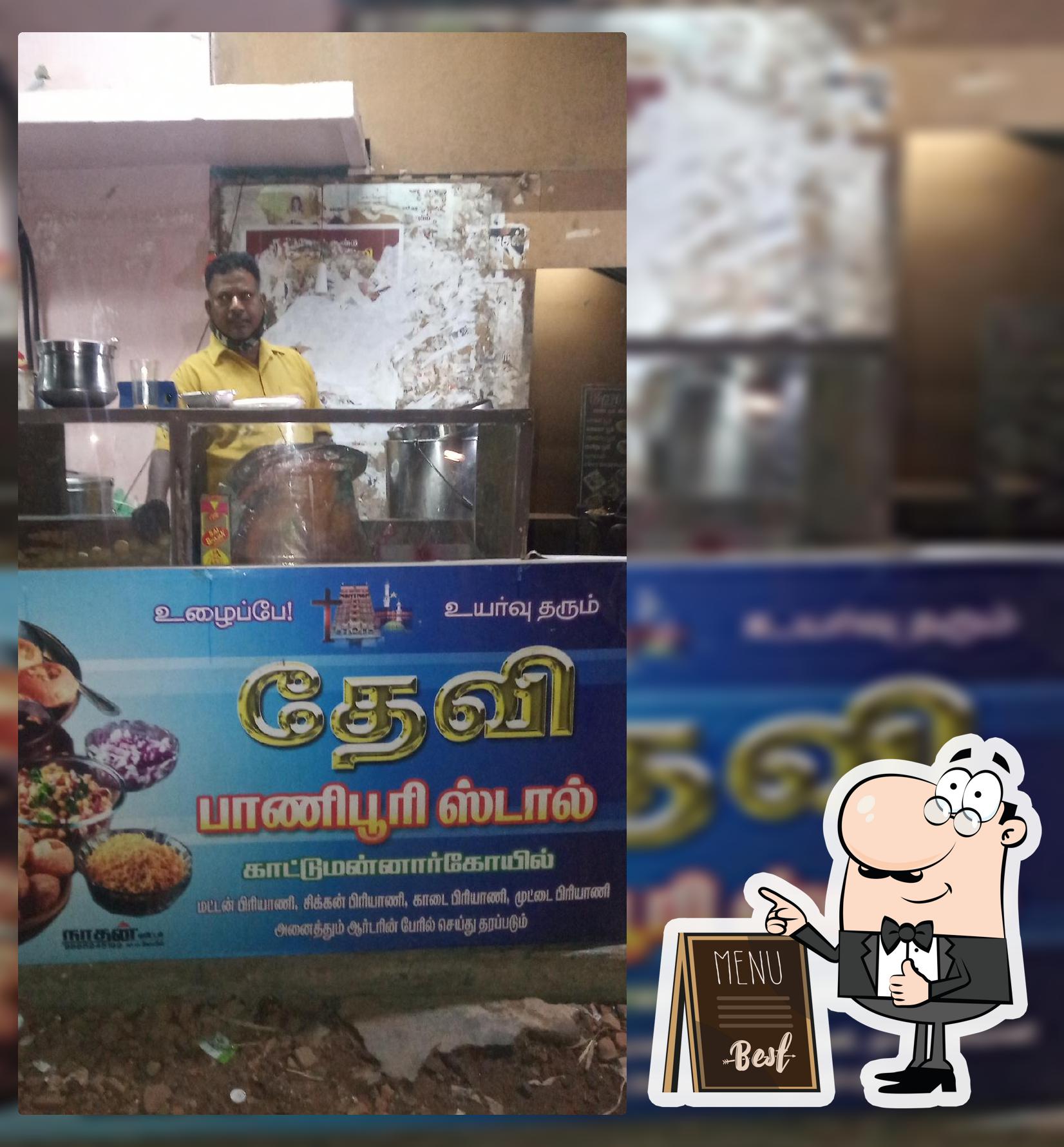 DEVI PANIPOORI STALL