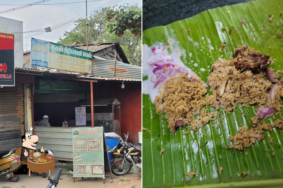 Aalan Beef biriyani hotel