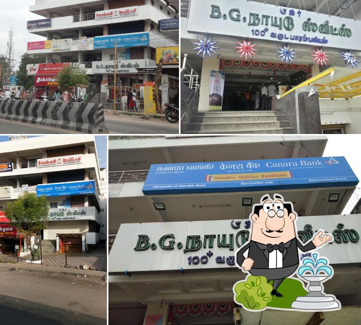 BG Naidu Sweets Shop Tolgate Trichy
