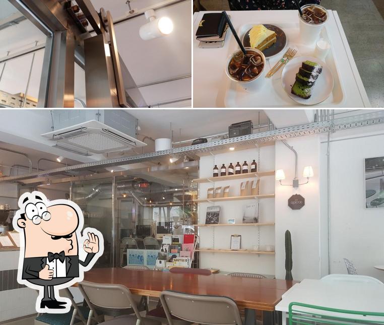 Agora Coffee cafe, Seoul, 14 Dongil-ro 193-gil - Restaurant reviews