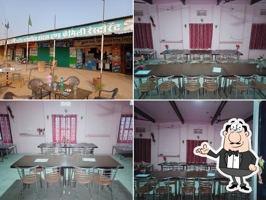 Shaheed Bhagat Singh Family Hotel rajgarh
