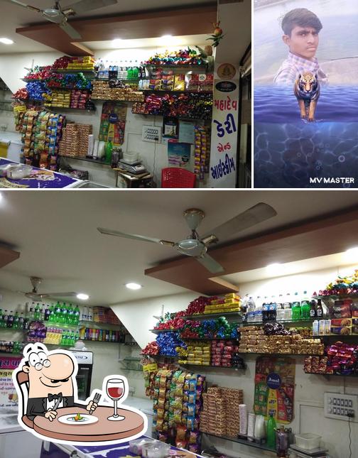 Mahadev Dairy &Ice-cream parlor