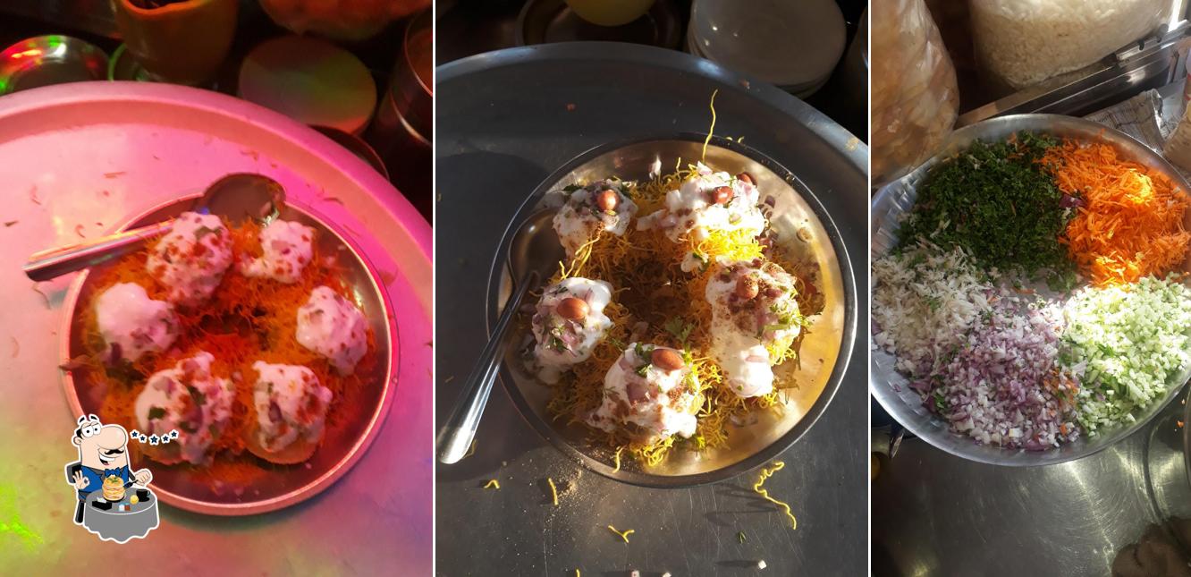 Shri Bhairunath Panipuri Centre..