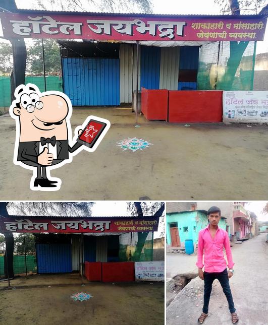 Hotel Jay Bhadra