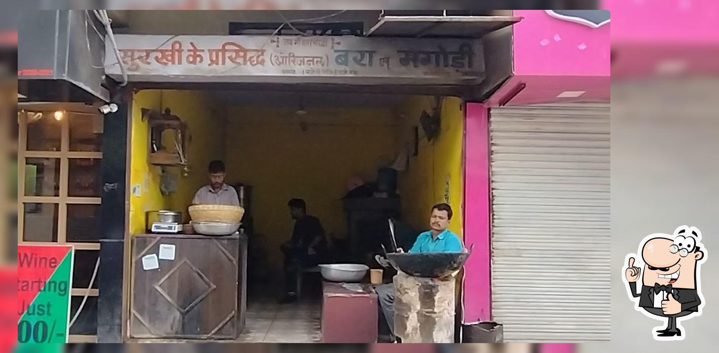 Surkhi ke bara