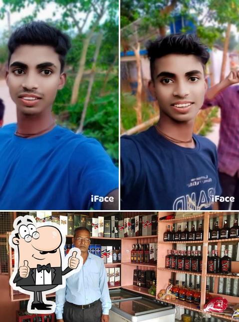 See this picture of Akash Restuarant Cum Bar