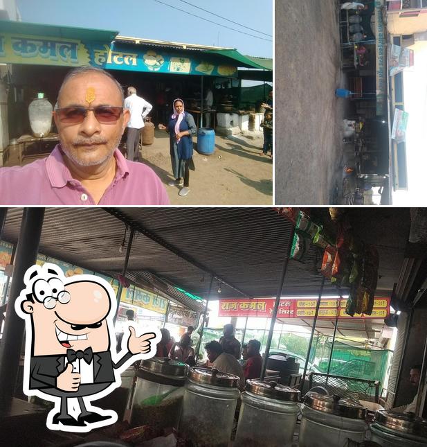 राजकमल रेस्टोरेंट
