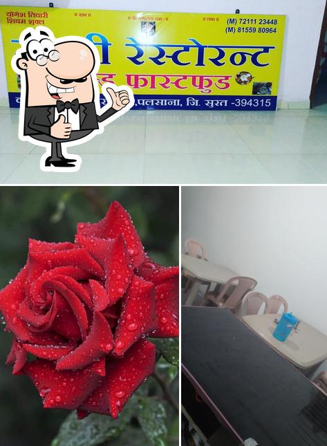 khushi restraurent kala ghoda palasana