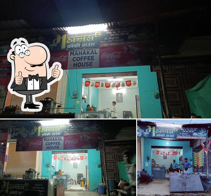 MAHAKAL COFFEE HOUSE