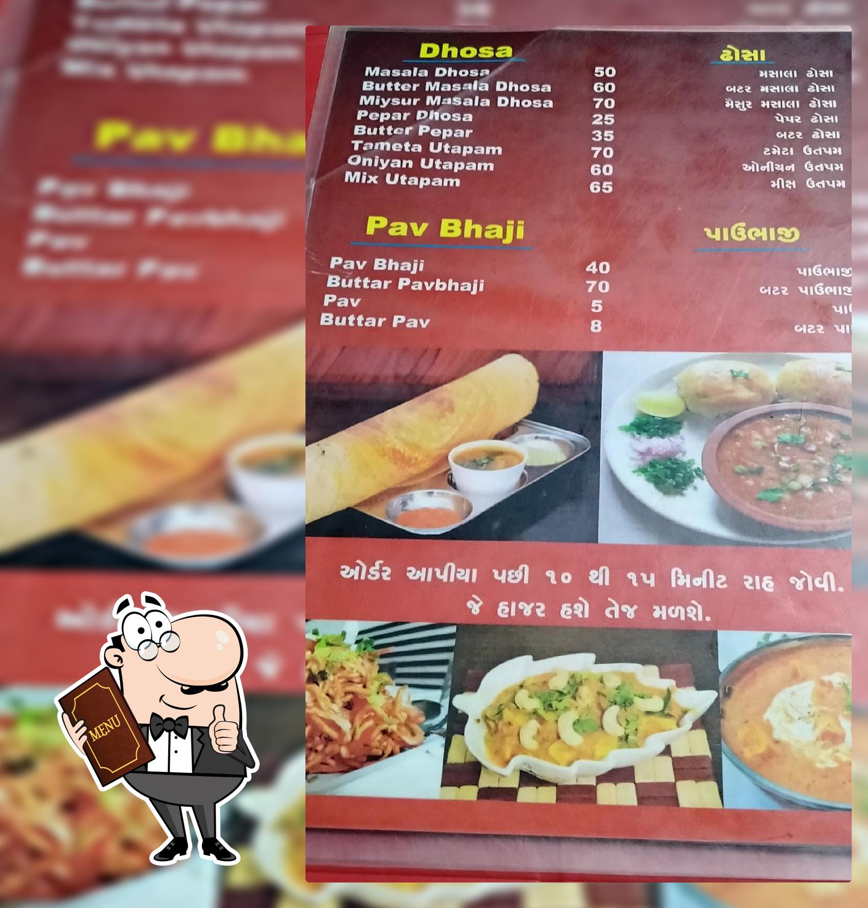 Radhe Krishna Pav Bhaji & Masala Dhosa