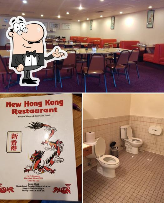 New Hong Kong Restaurant, 156 N Broadway St in Blackfoot Restaurant