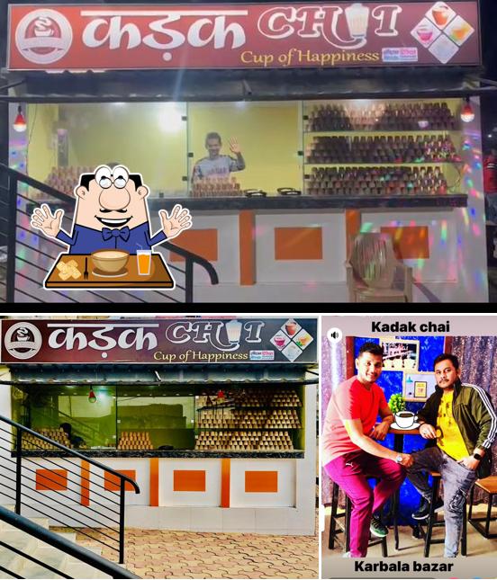 Kadak Chai