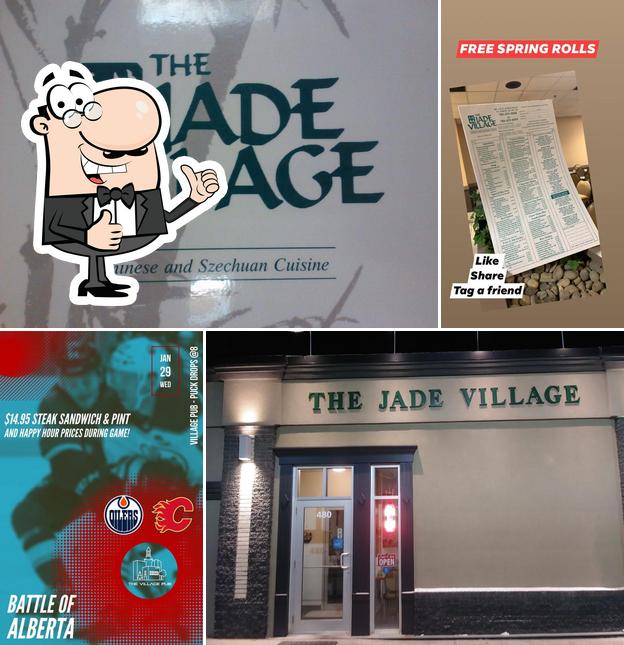 Voici une image de Jade Village Restaurant Ltd