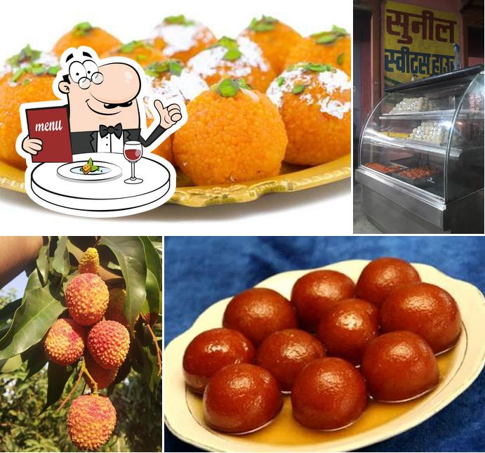 Sunil Sweet House