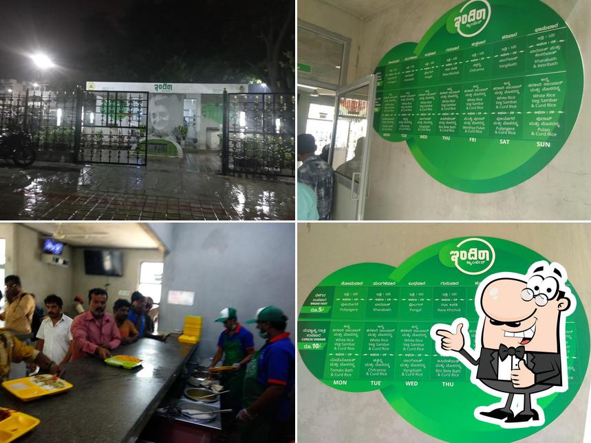 Indira Canteen, Bengaluru, WHVM+96Q Restaurant reviews