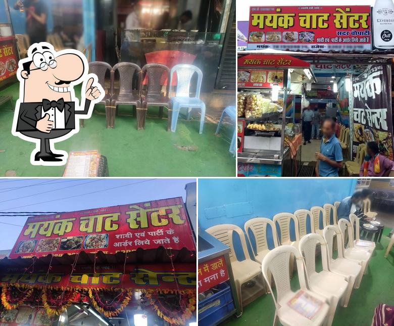 mayank Chat center
