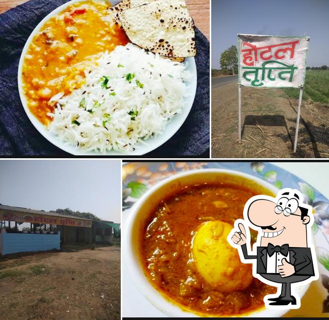Hotal Trapti