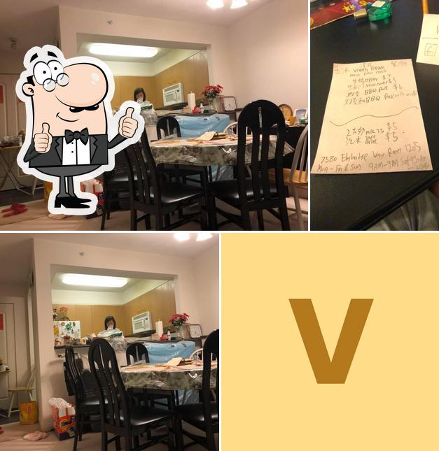 Vivien kitchen Hong Kong cuisine 玉冰港式餐廳 restaurant, Richmond