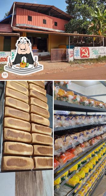 Paradise Food Products