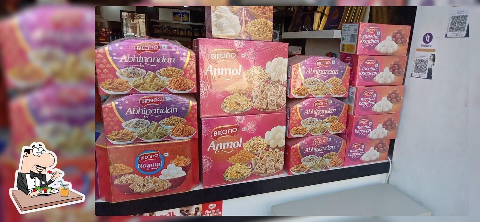 The Agrawal Bakery
