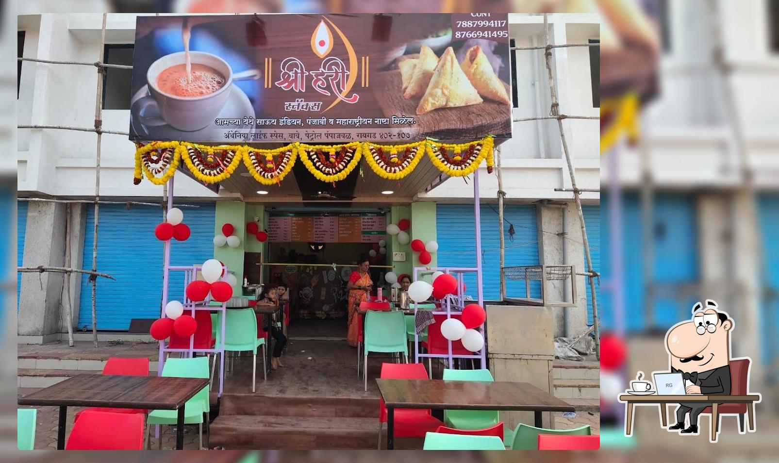 Hotel Shree Hari