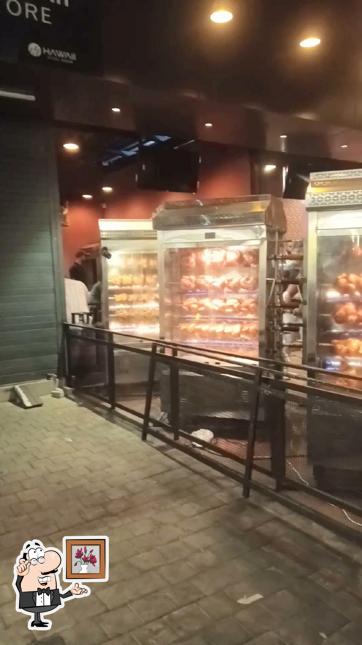 Check out how T&T TIRUR looks inside