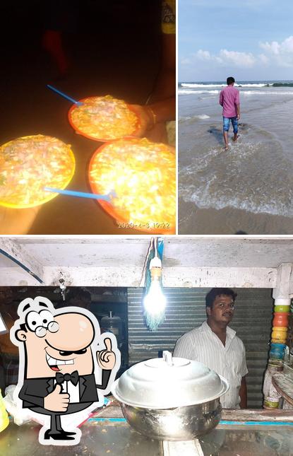 perumal Pani Puri Center