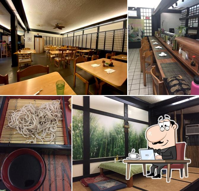 Kiibo Restaurant