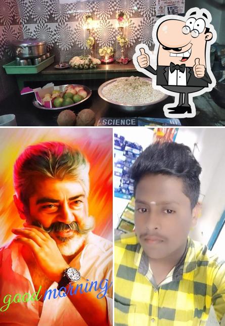 Sasikumar Hotel