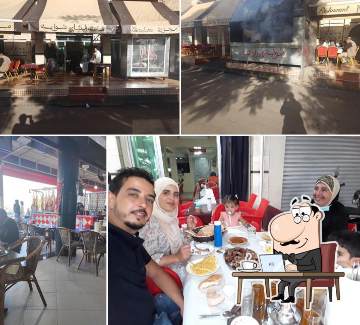 Ouarzazate : Café Restaurant Boucherie Grillade