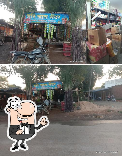 AV Dhaba and restaurant