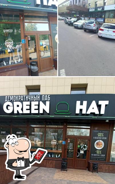 Внешнее оформление "Green Hat"