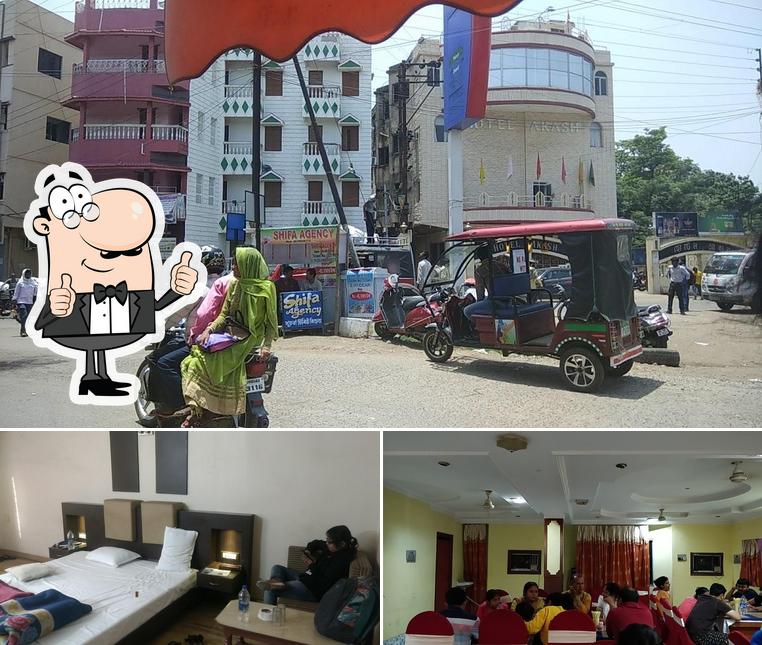 Look at this image of Hotel Akash