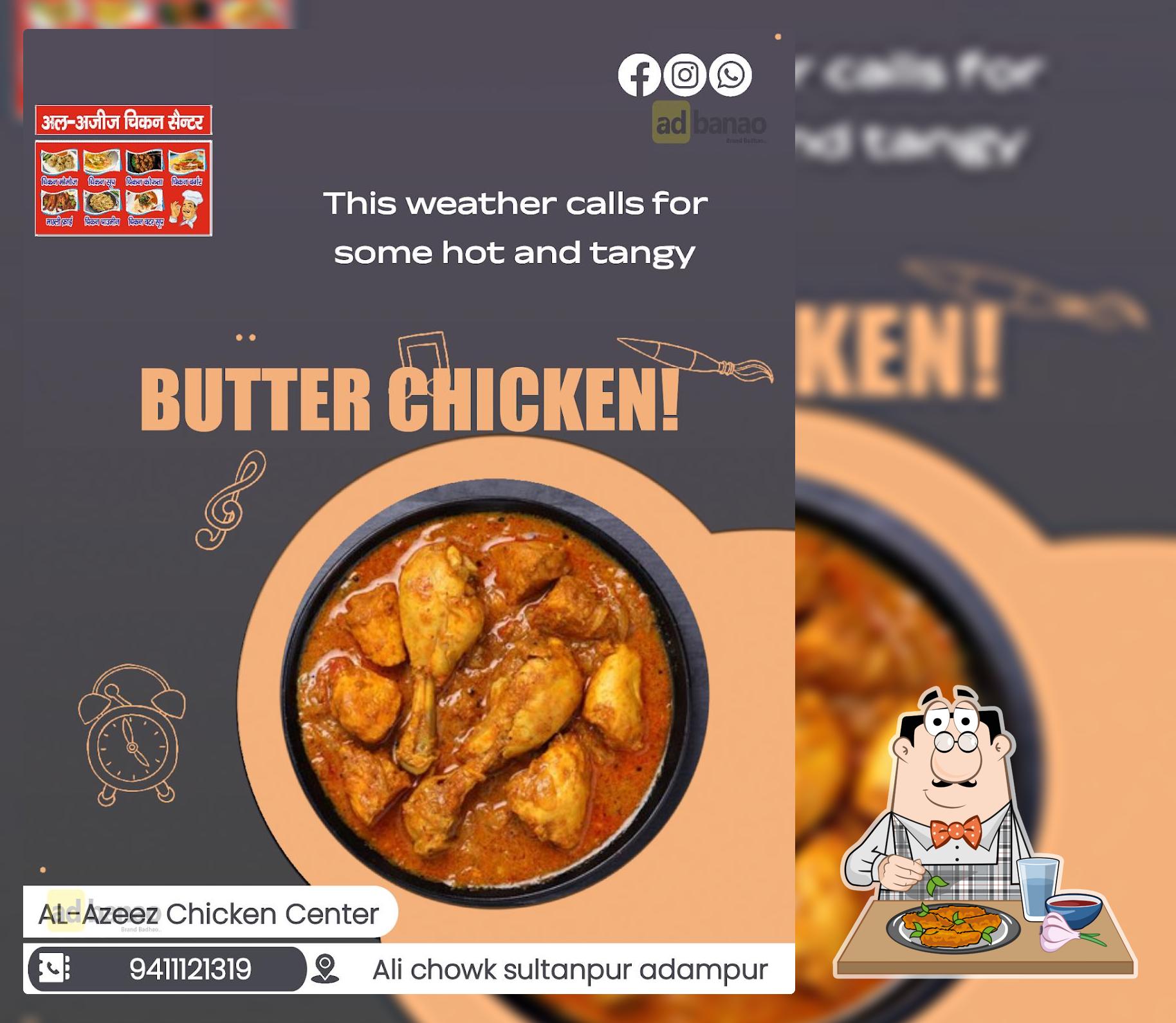 AL-Azeez chicken center