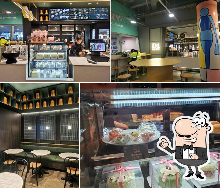 D1 Hong Kong Cafe Melbourne Central Melbourne Restaurant Menu