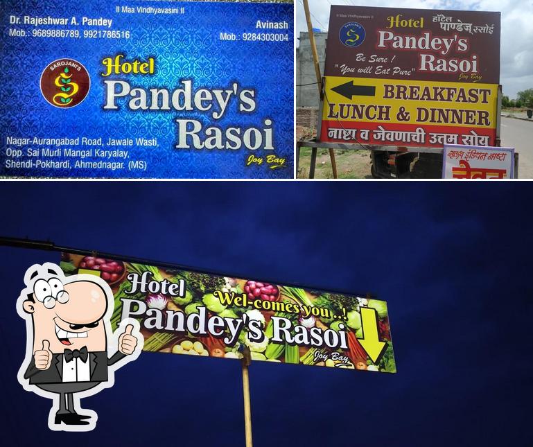 Hotel Pandey's Rasoi Joy-bay Indian Food