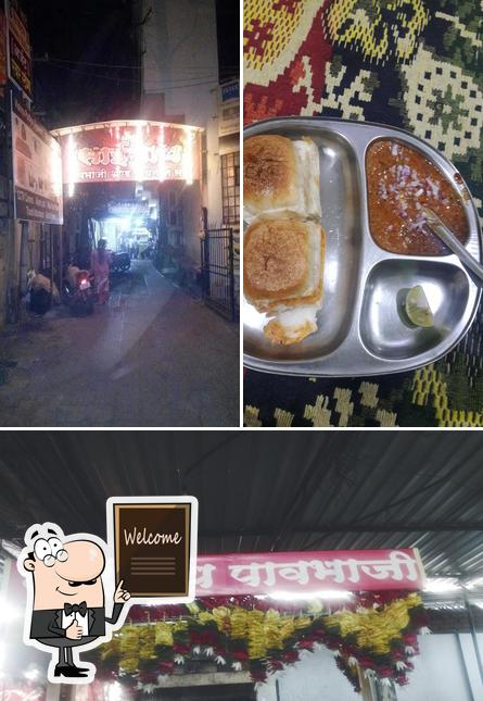 See the picture of Sainath Pavbhaji & Chinese Center