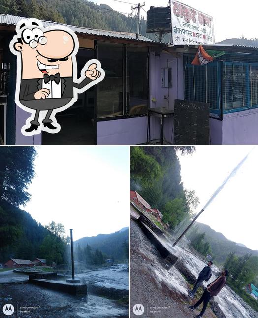 Thakur Dhaba