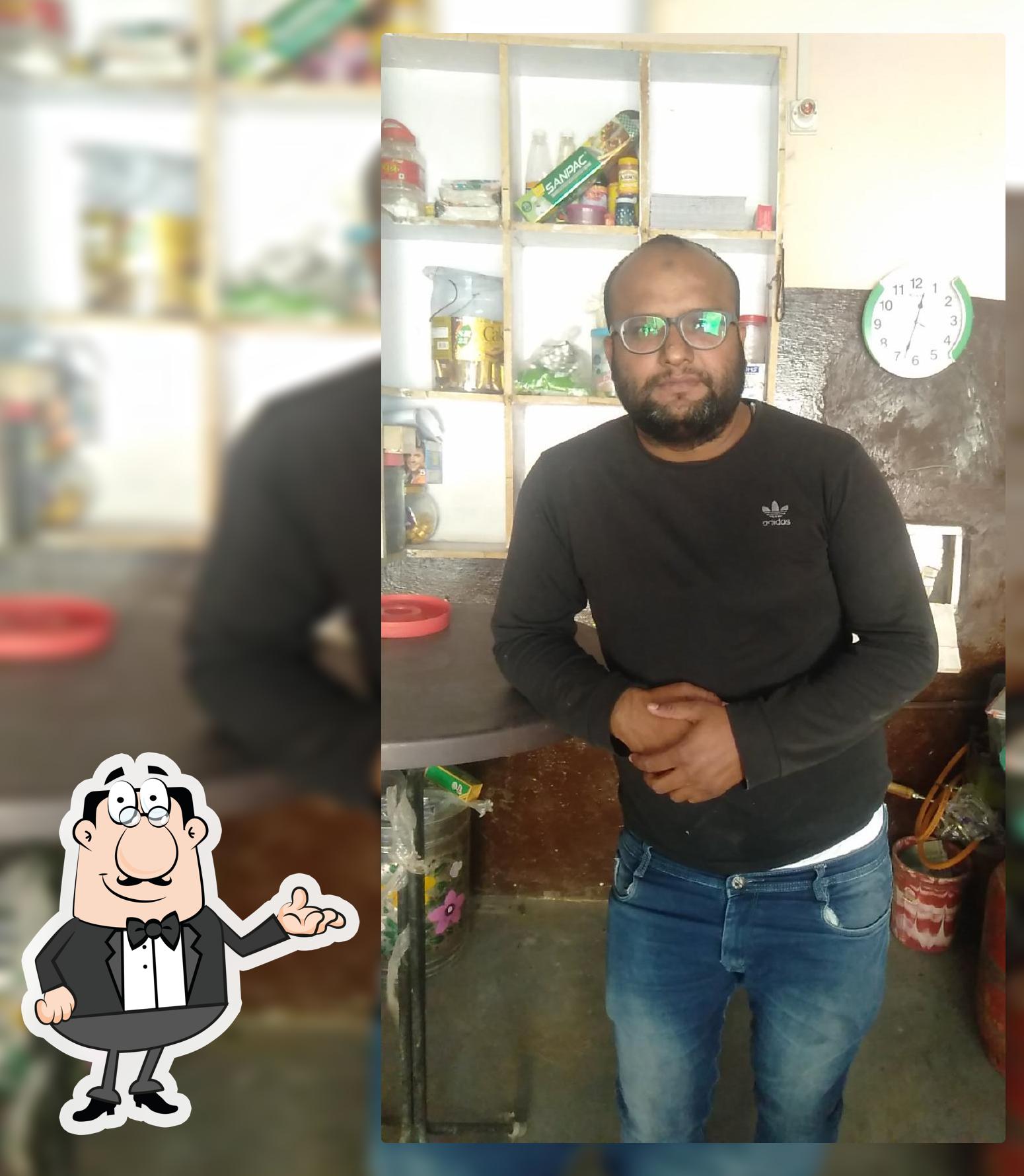 Imad Hotel