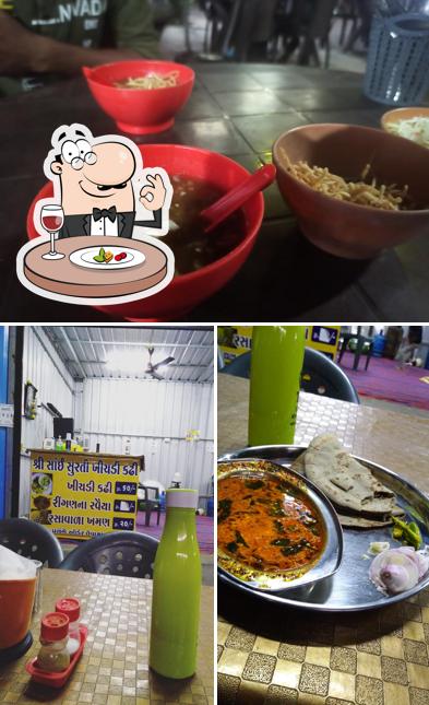 Shree Sai Surati Khichadi kadhi