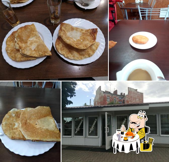 Cheburechnaya
