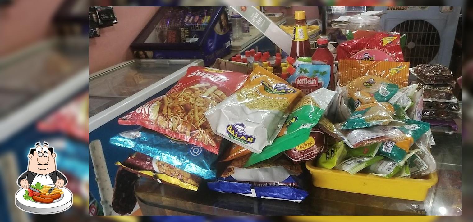 Patle Bakery And Daily Needs